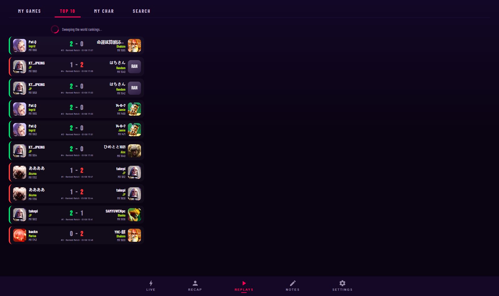 The desktop replays view: top ten replays ready to record or stream.