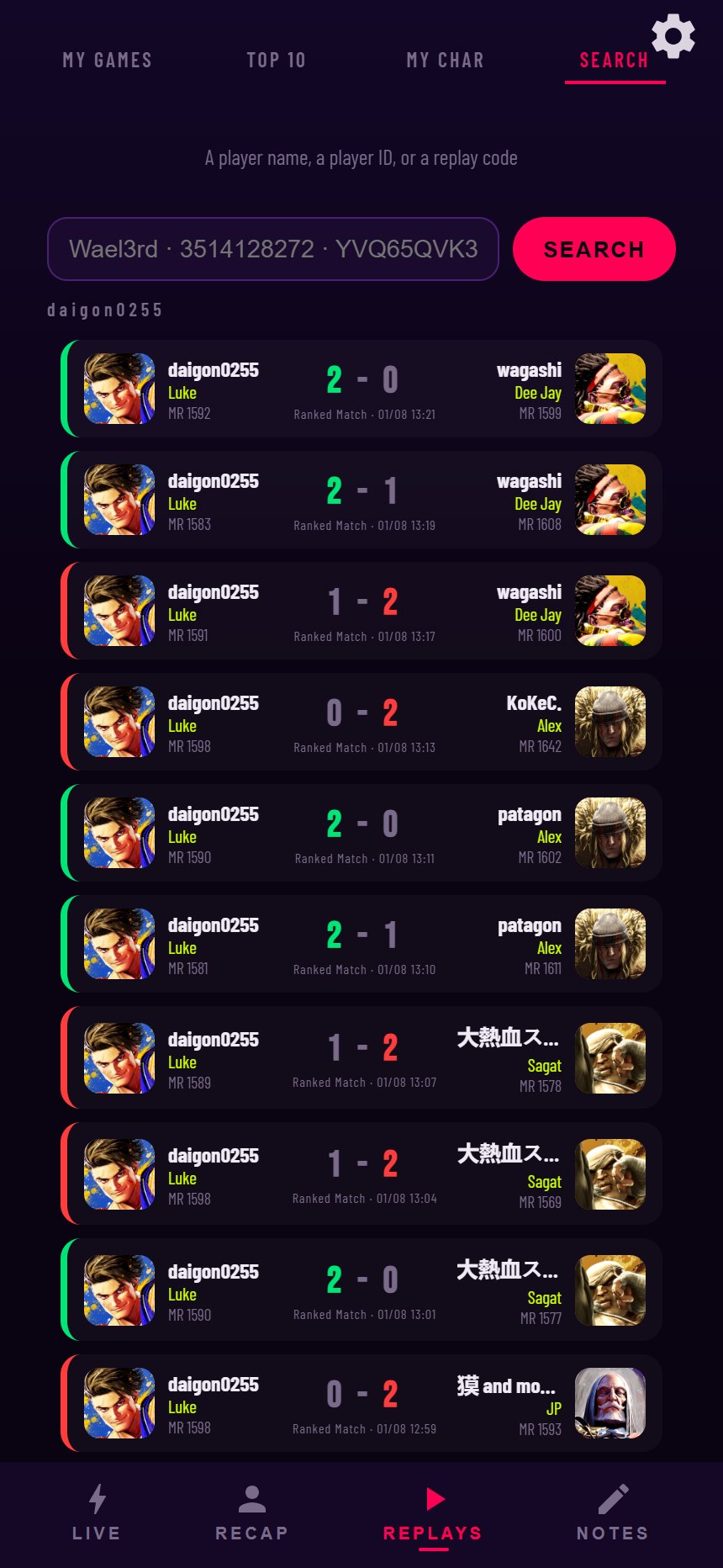 A player found by name, with their recent matches ready to send to the PC.